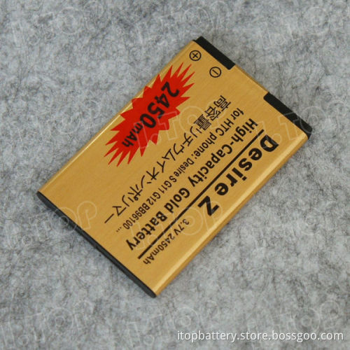 High Quality High Capacity Gold Business Battery for HTC Desire Z/S, G11/G12 , made in China